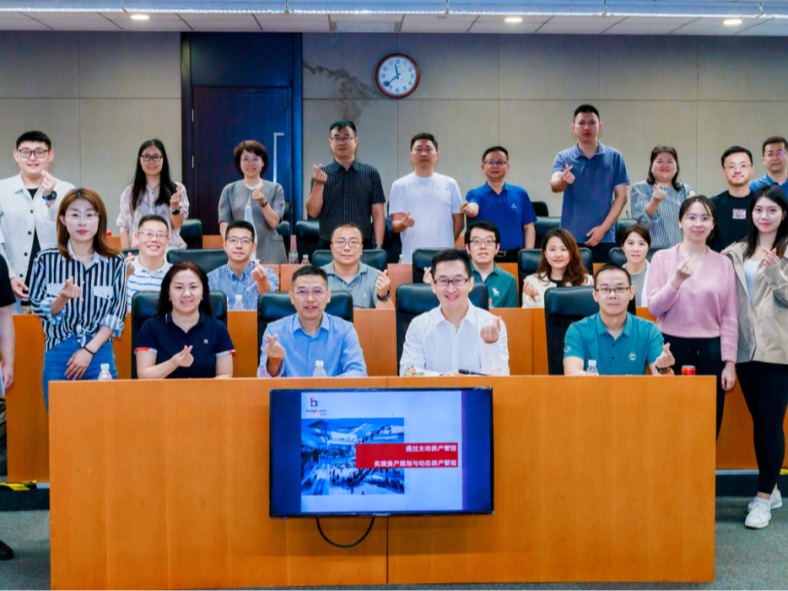 首页-NG视讯厅真人官方网站