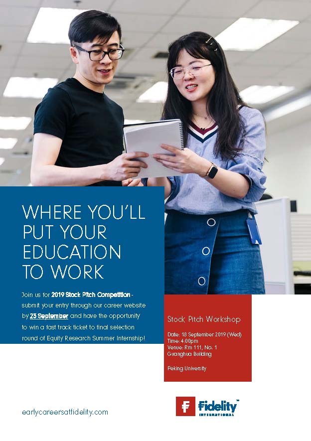 0A69F2844B9F0722611B1DF75ED_4B46011A_123C0