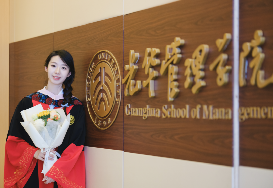 C06C00B6643362918CCC6B4C9B7_C36DE7D5_C5DFE