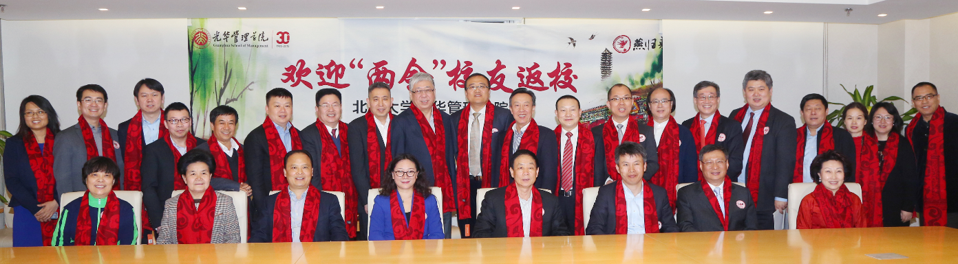 首页-NG视讯厅真人官方网站