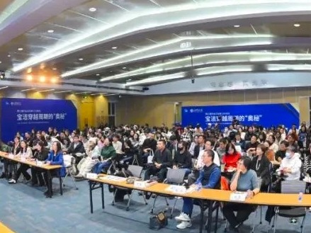 首页-NG视讯厅真人官方网站