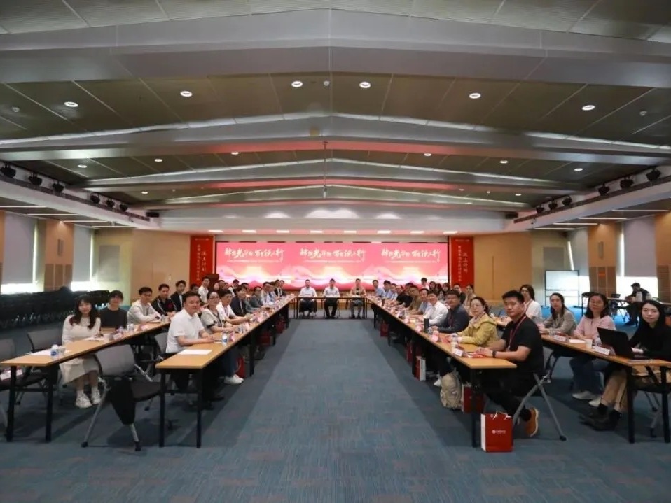 首页-NG视讯厅真人官方网站