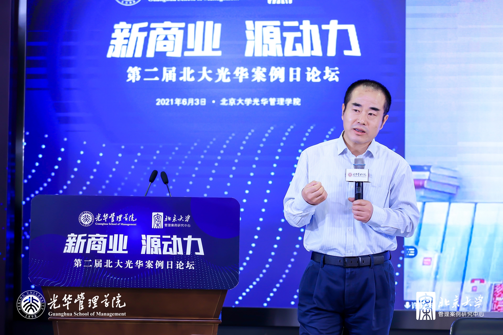 B578409CA69F9C8CB5BEB9FD1E4_1E0653A9_15C635