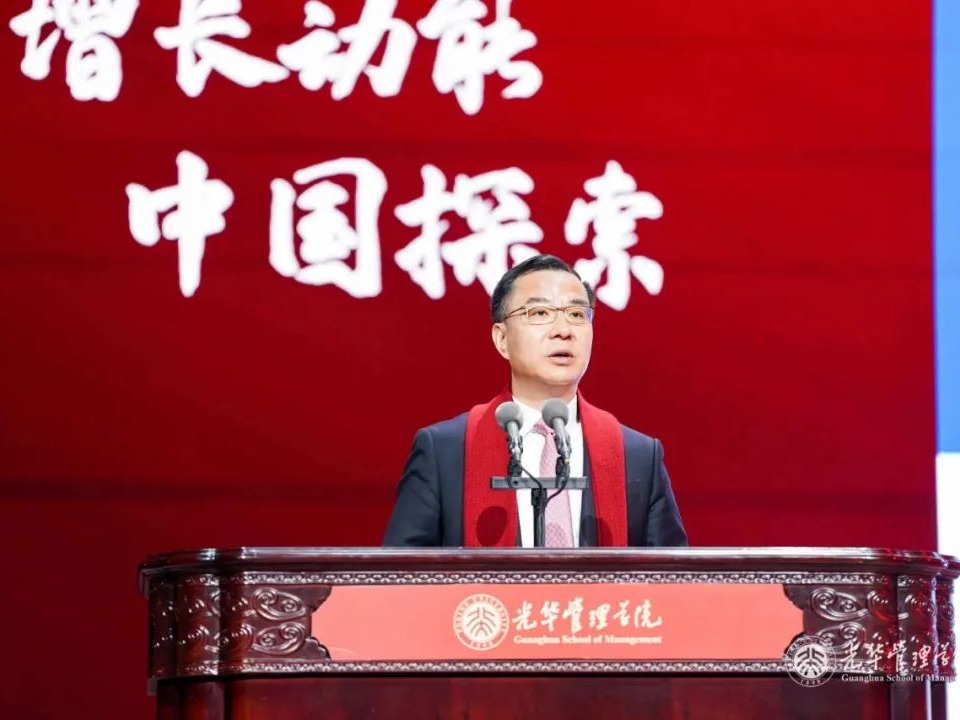 首页-NG视讯厅真人官方网站