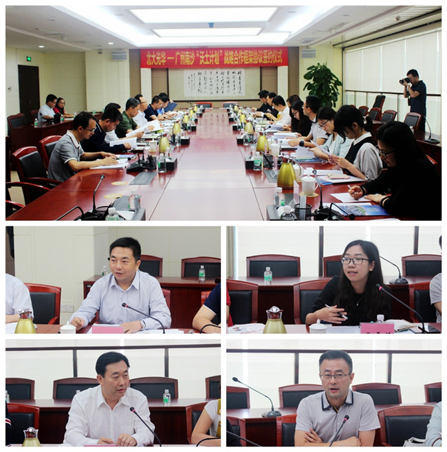 首页-NG视讯厅真人官方网站