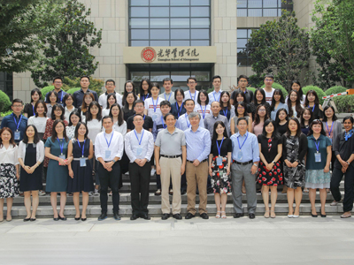 首页-NG视讯厅真人官方网站