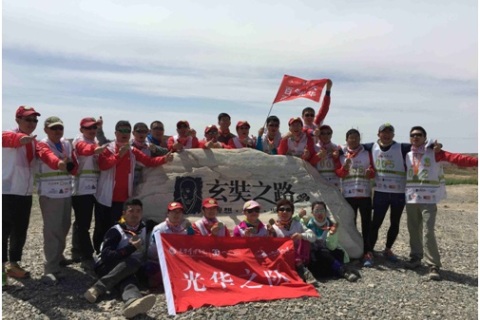 首页-NG视讯厅真人官方网站