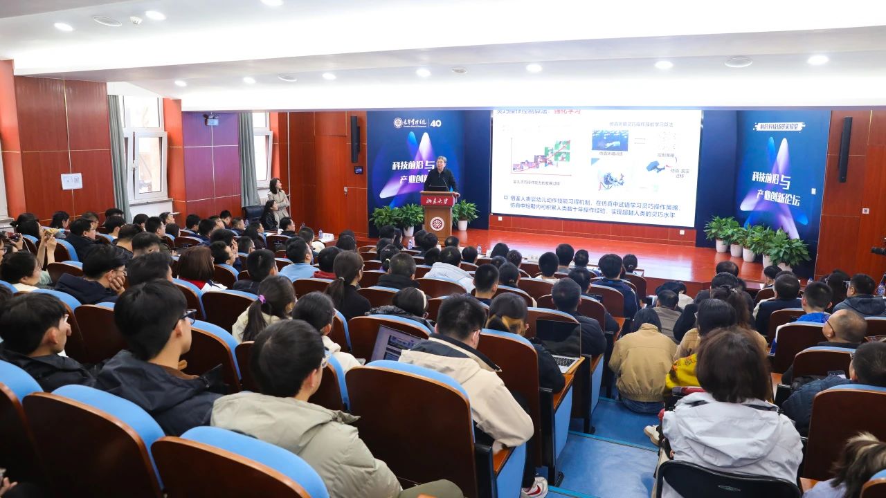 首页-NG视讯厅真人官方网站