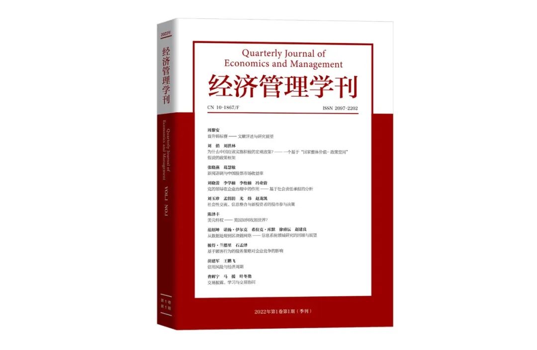 C1CC9FF098F30C7E4754FF591C4_D9059F9E_AE68