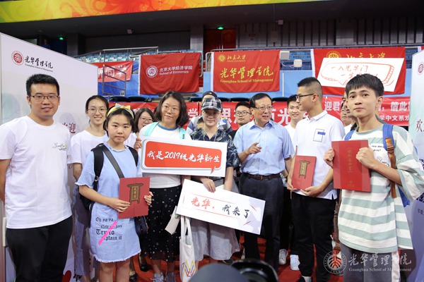 E990F6BEAB9D942776686651A72_5D899767_1863E