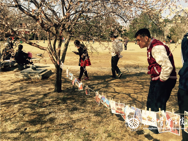 首页-NG视讯厅真人官方网站