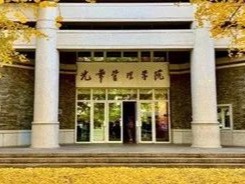 首页-NG视讯厅真人官方网站