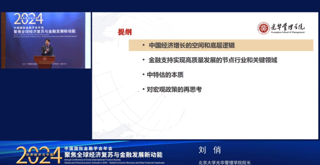 9415BC4F0E8C91F8DDF306320FA_290056C7_5229A