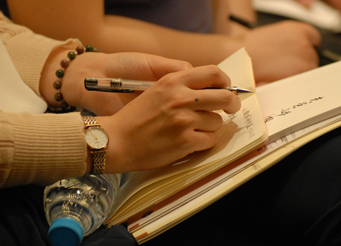 首页-NG视讯厅真人官方网站