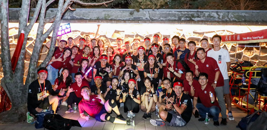 首页-NG视讯厅真人官方网站