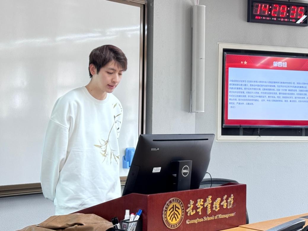 959EC4B42FFCF4472115190520F_8795DC53_141B0