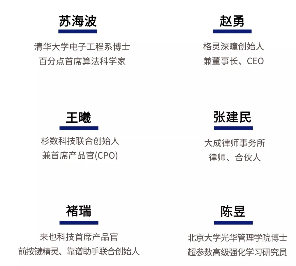 836C5E84169FA52CA0FAB10D4DA_6A72373F_19CED