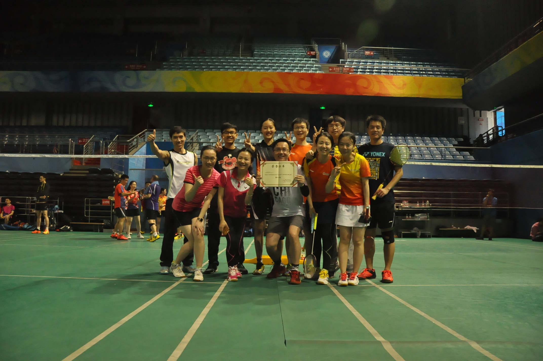 首页-NG视讯厅真人官方网站