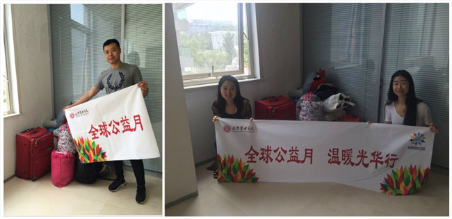 首页-NG视讯厅真人官方网站