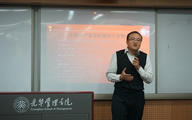 首页-NG视讯厅真人官方网站