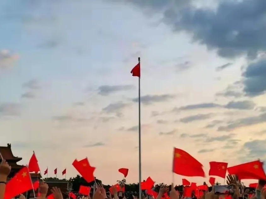 首页-NG视讯厅真人官方网站