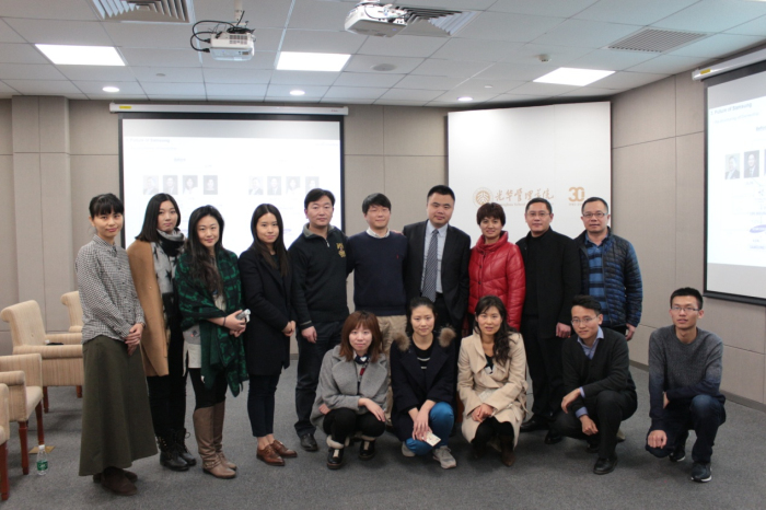 首页-NG视讯厅真人官方网站