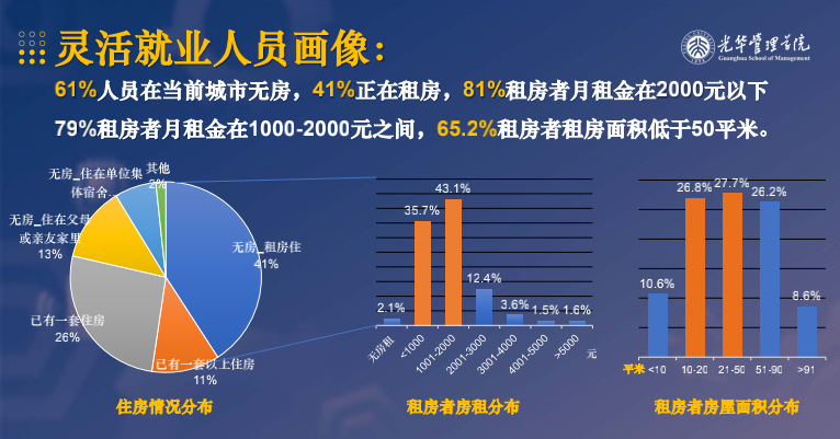 5E6BB5D5E287CA78A6A80901A96_62589D36_2F6B5.png?e=