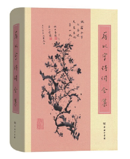 CC703C0B29DC16CFFC85BE526CC_A0C2C684_22300