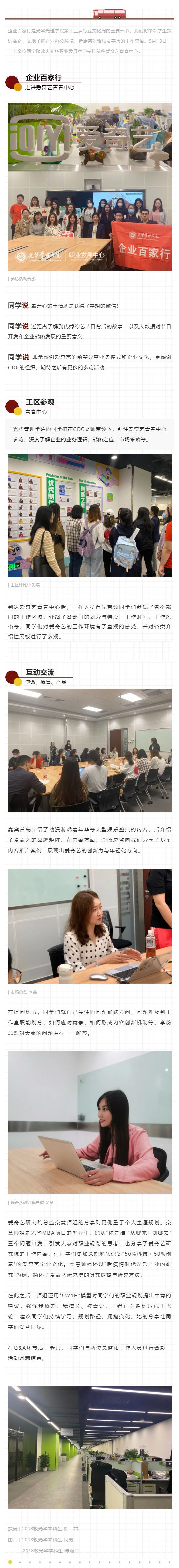 302A923DA815BDF1ABA83E63B8B_61A6A84F_91741