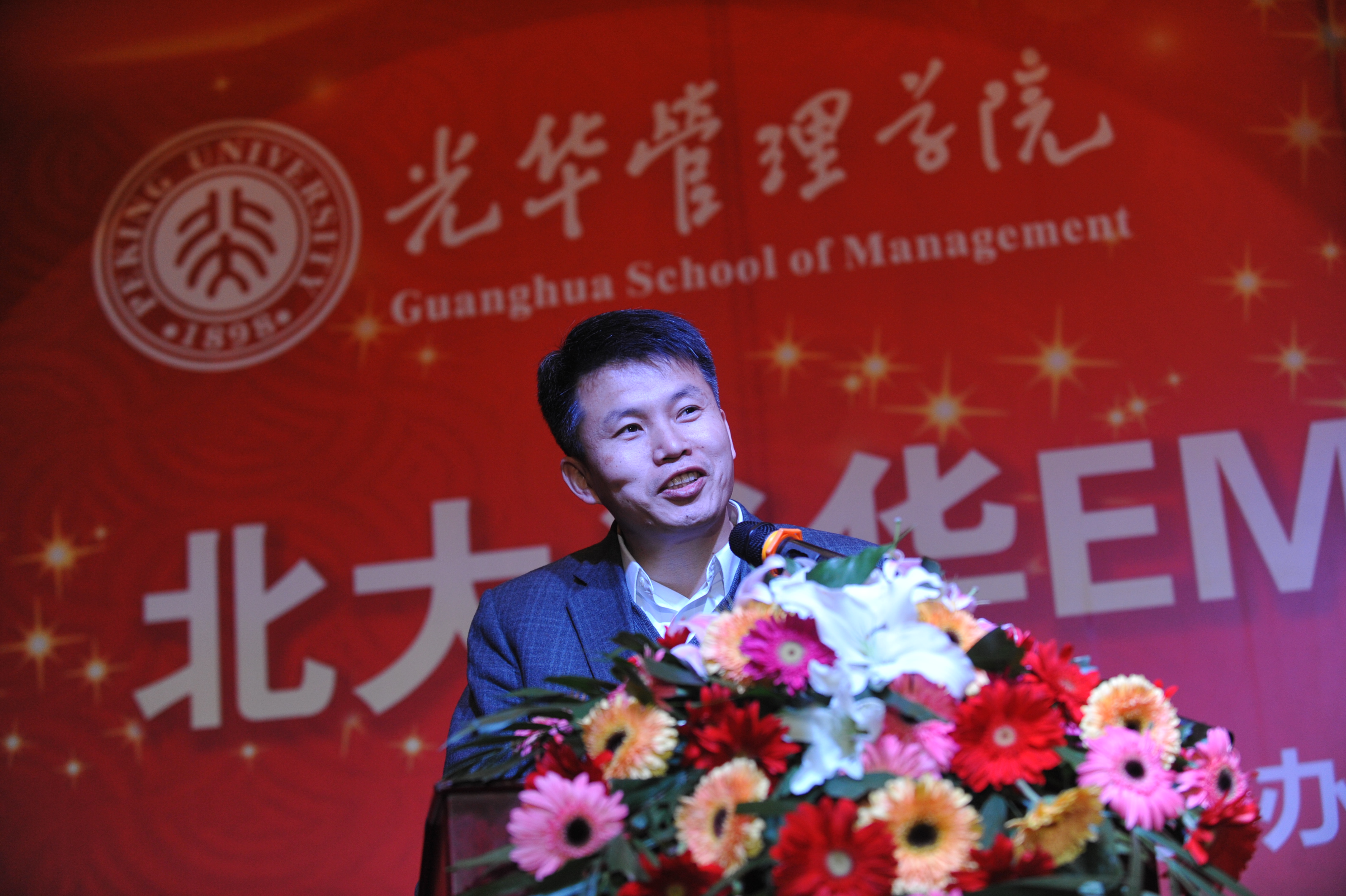 首页-NG视讯厅真人官方网站