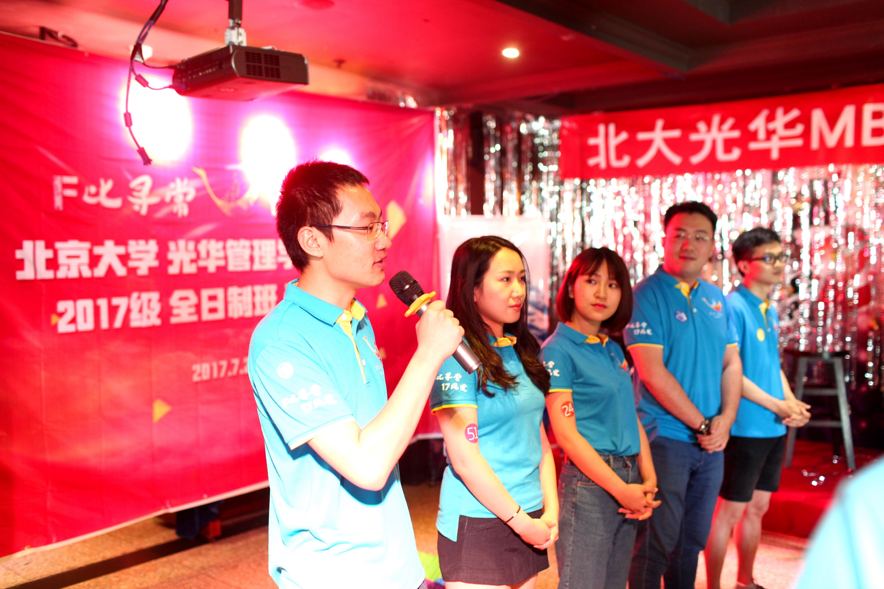 首页-NG视讯厅真人官方网站