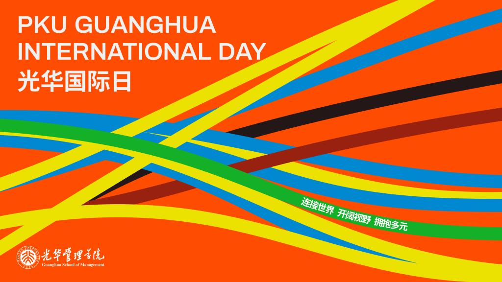 首页-NG视讯厅真人官方网站