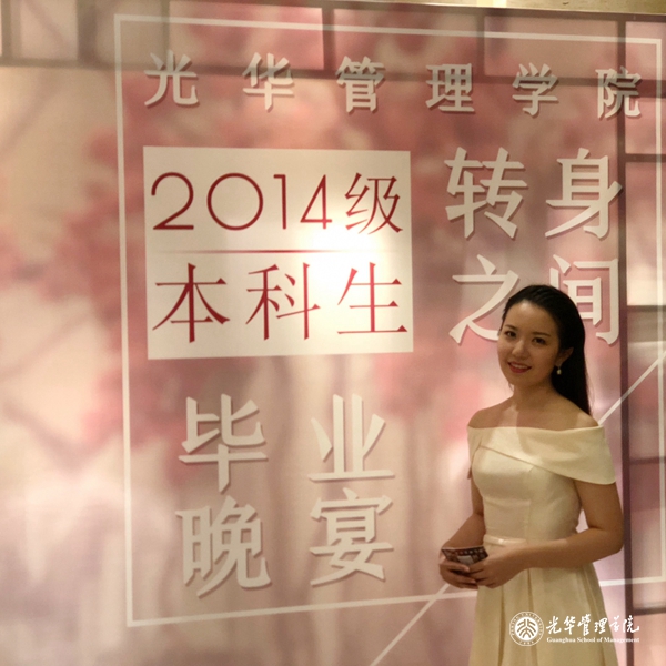 4DDB228BCB5F89C123DB69EC8C8_0D774EA4_3BA17