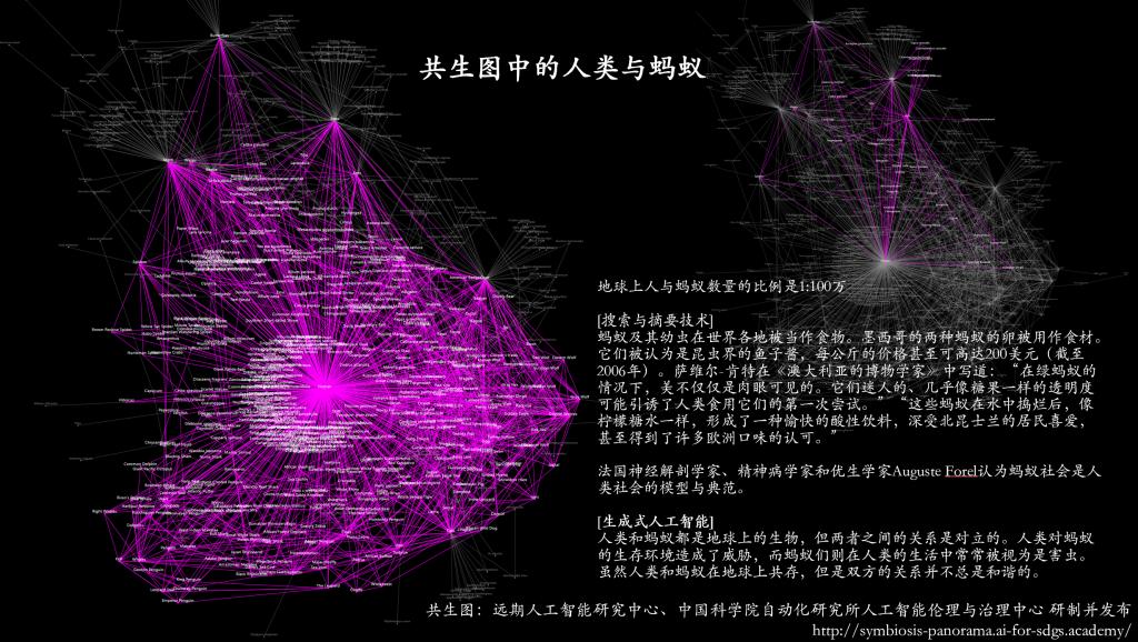 8C9FE159775097C086116F80632_B63ED85C_211F9