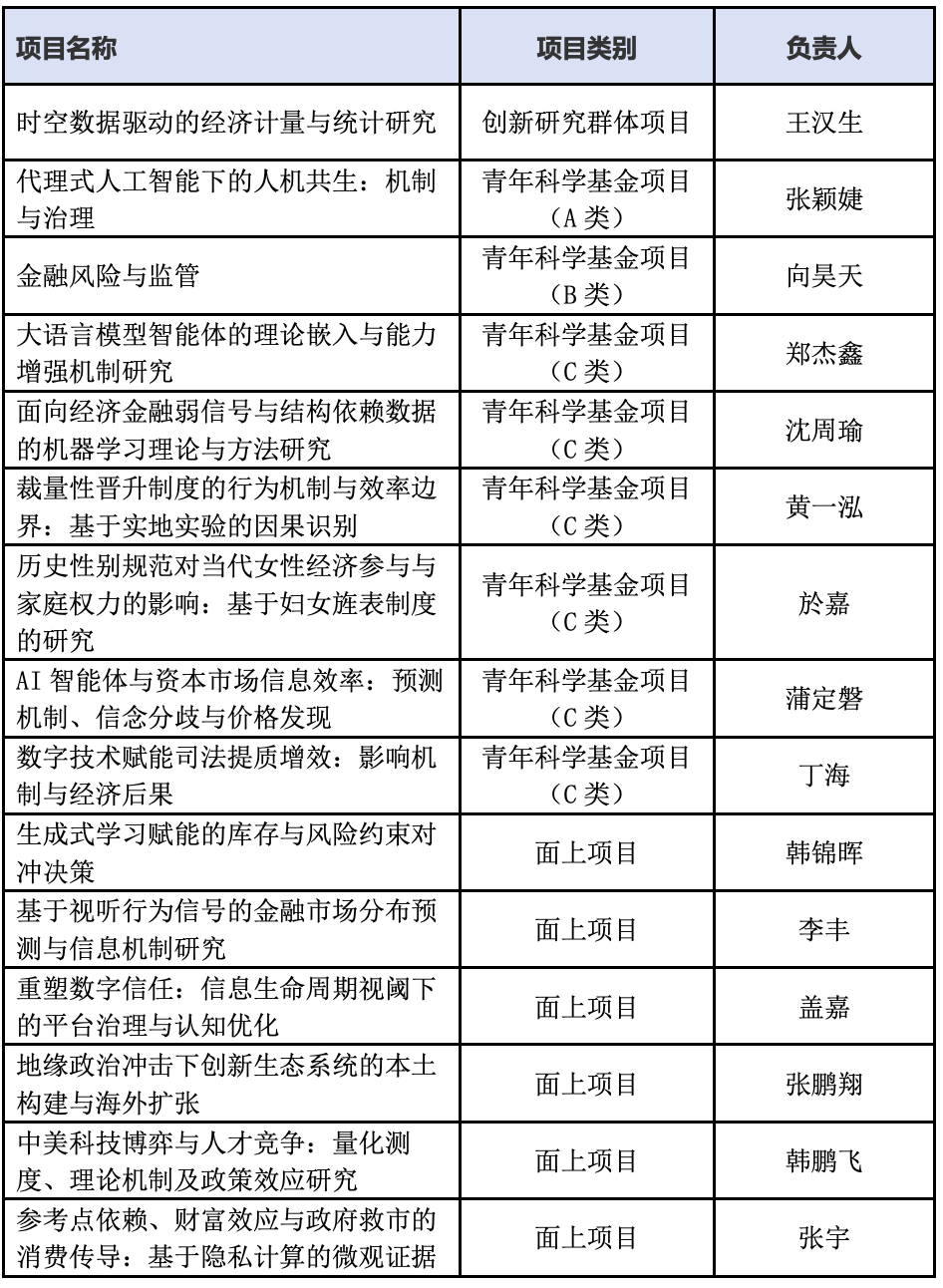 6BCB765896309BC8DB6E47CB15F_7A9E55FC_5D1BC