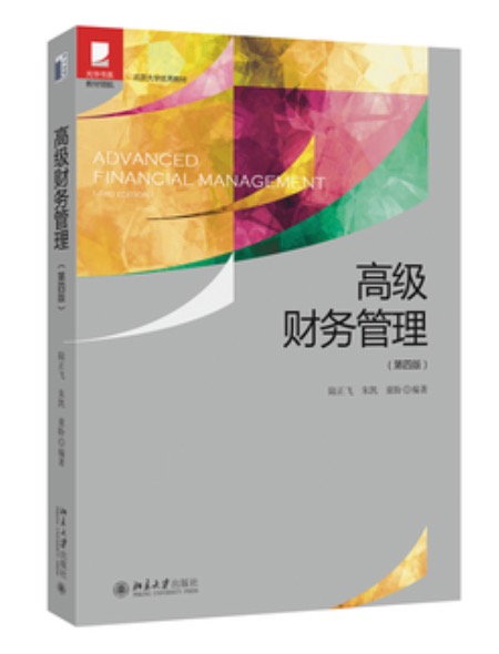 77A5352E30105D90D62E41A7AB5_EF45B783_86B0