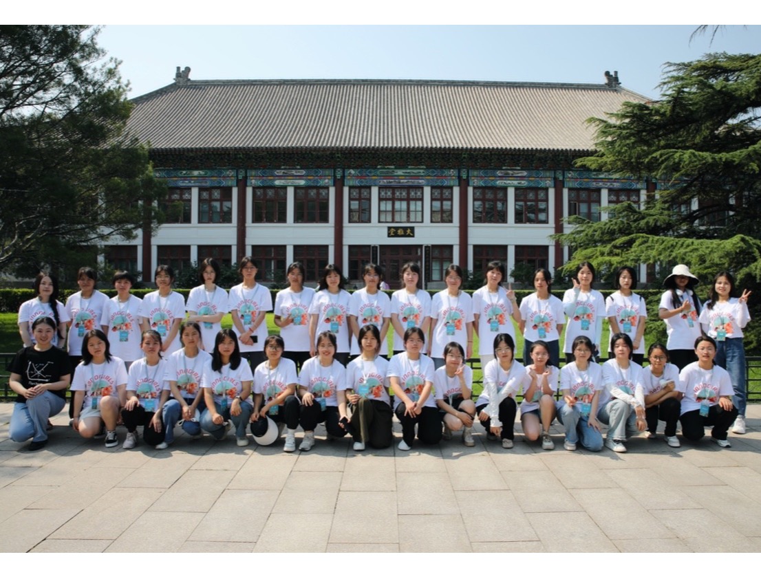 首页-NG视讯厅真人官方网站