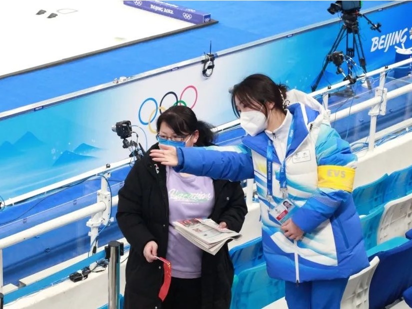 首页-NG视讯厅真人官方网站