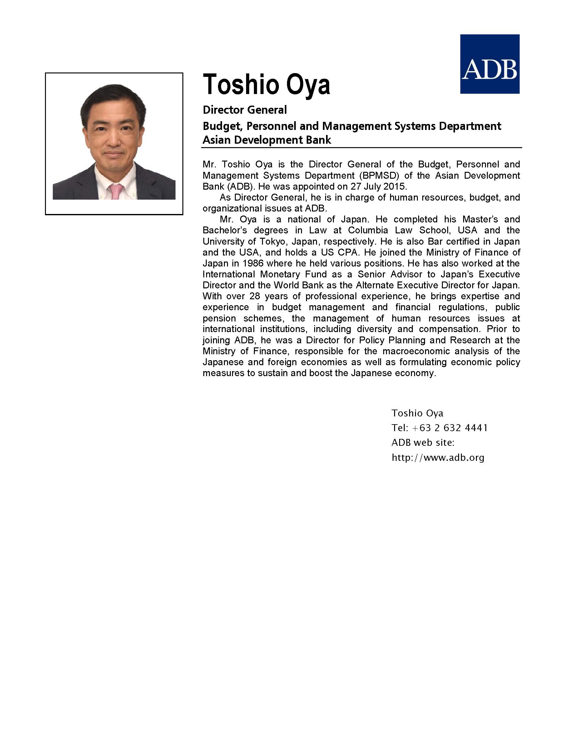 【招聘会】亚洲开发银杏装人才造就打算”