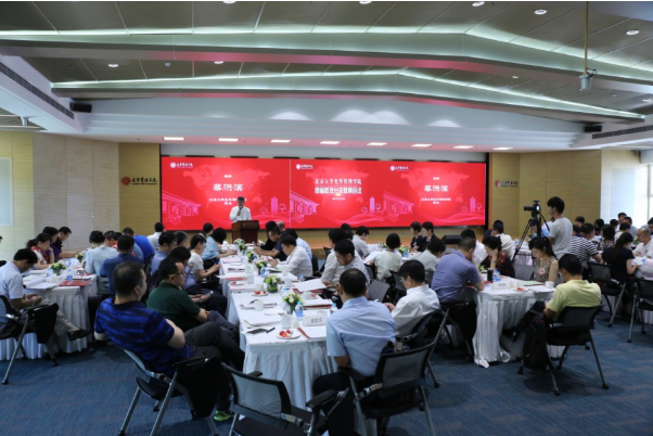 首页-NG视讯厅真人官方网站