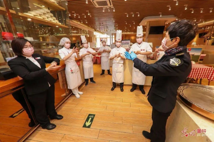 首页-NG视讯厅真人官方网站