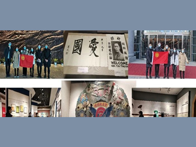 首页-NG视讯厅真人官方网站