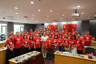 首页-NG视讯厅真人官方网站