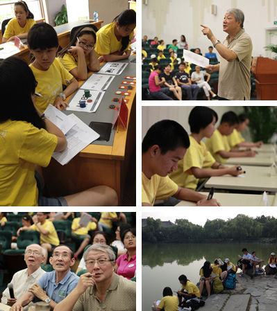 首页-NG视讯厅真人官方网站