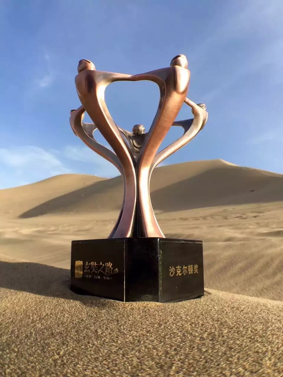 8EA3CCC5F869680B89CBFA6E3A7_E9F2B79B_211E0