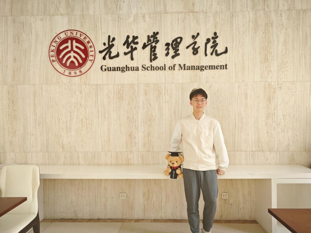 ��ҳ-NG��Ѷ�����˹ٷ���վ