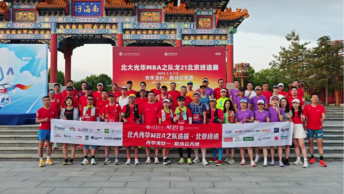 0F9C664F25B308E27E62946476D_45F5AA68_4AB9E 首页-NG视讯厅真人官方网站