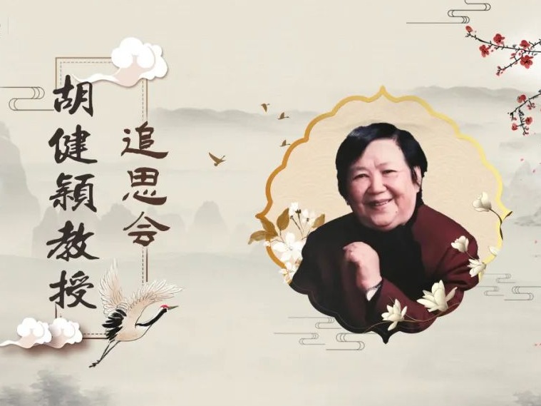 首页-NG视讯厅真人官方网站