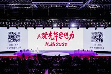 首页-NG视讯厅真人官方网站