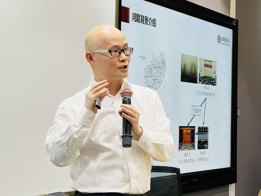 6E1FD0A6AE9245B09CE7269FBEB_E658D766_D588